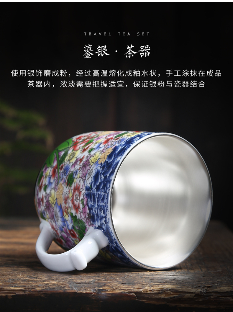 Jingdezhen porcelain enamel coppering. As silver cup 999 sterling silver mark cup with cover glass office master CPU