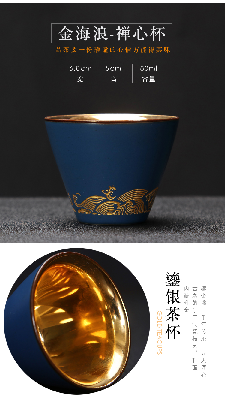 Hand - made ceramic sample tea cup gold cup kung fu tea set home owner built light to use individual cup cup single CPU