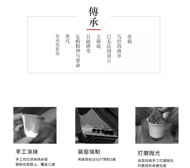 Lin Xiaowei tasted silver gilding masters cup of household ceramic tea cup sample tea cup 999 sterling silver deer kung fu tea cups, small bowl