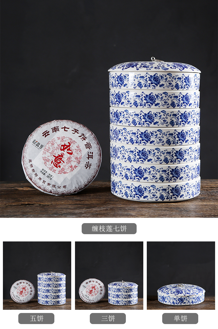 Puer tea cake household ceramics caddy fixings tea box seal pot store tea POTS and POTS large tea caddy fixings