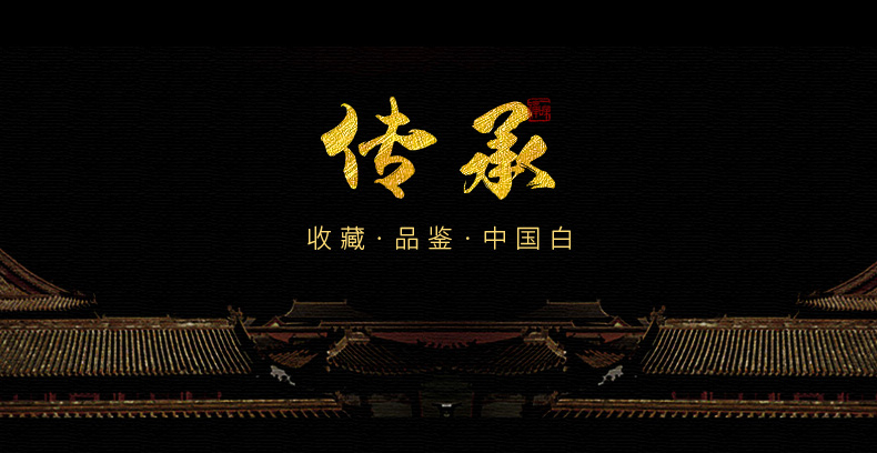 Lin Xiaowei 24 k pure gold cup suet jade white porcelain ceramic kung fu tea set checking fine gold yellow marigold masters cup