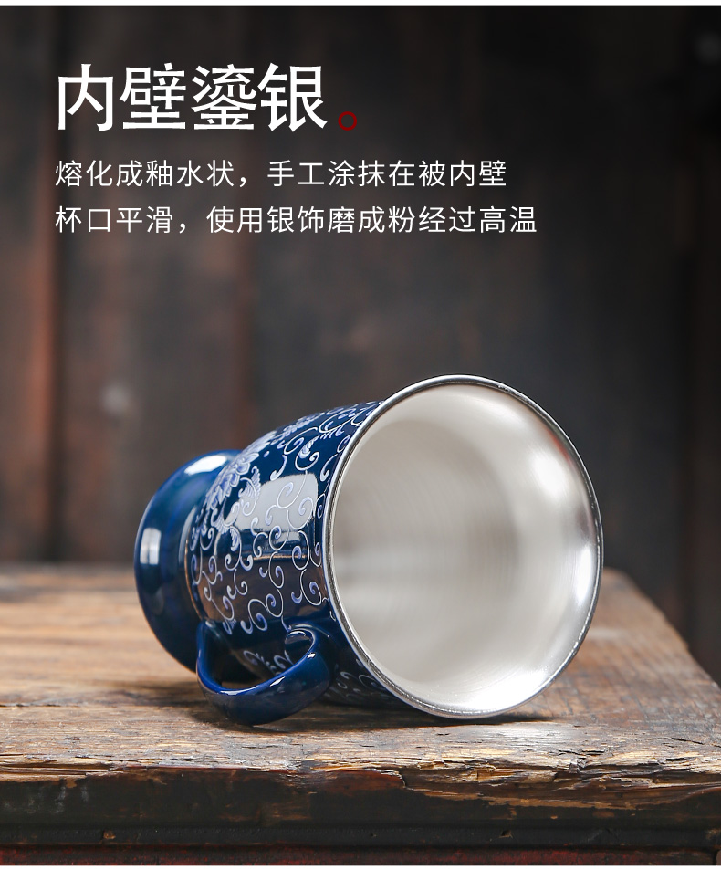 Jingdezhen 999 sterling silver enamel porcelain teacup coppering. As silver mark cup with cover cup office master CPU