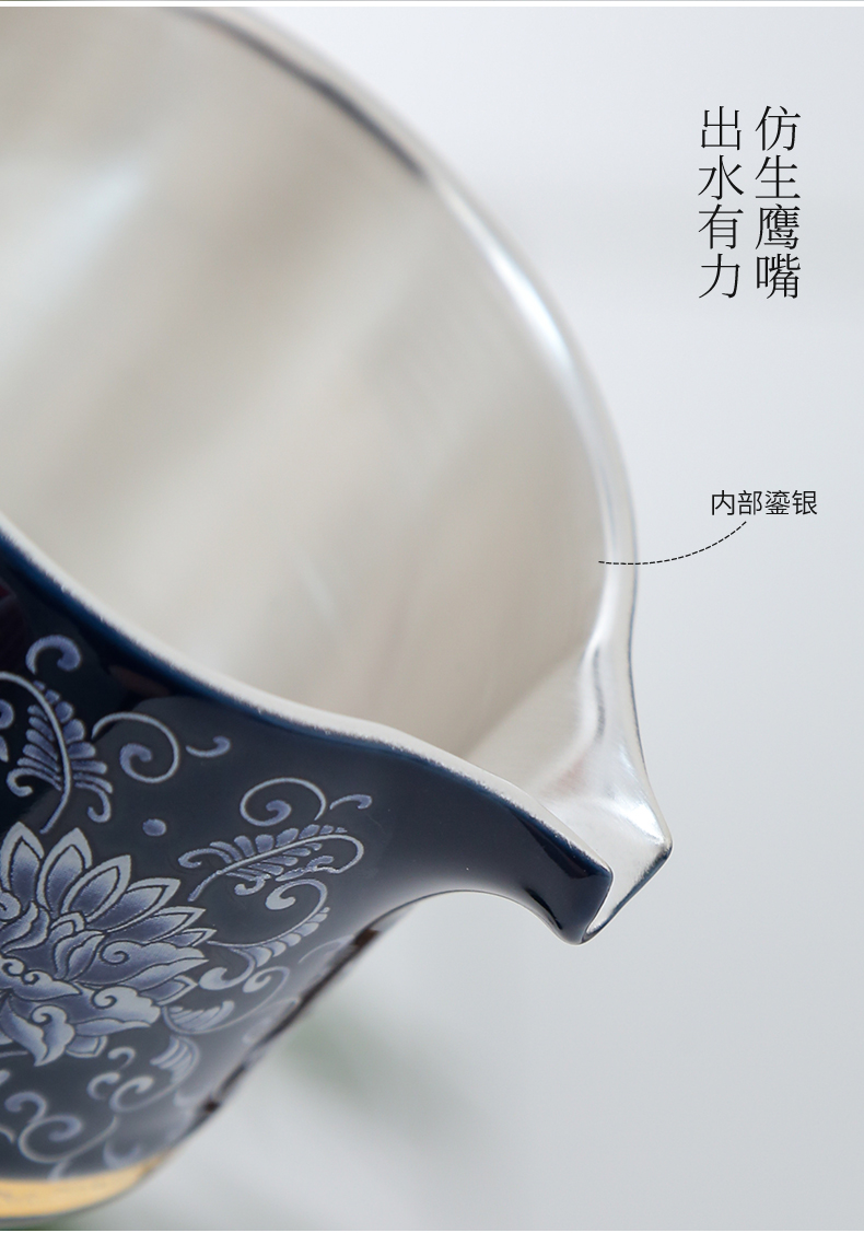 Tasted silver gilding crack a ceramic teapot three portable is suing travel kung fu tea set tea cup