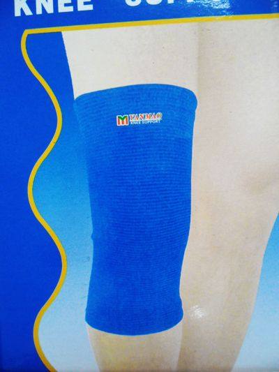 Protection sport - Ref 585362 Image 10