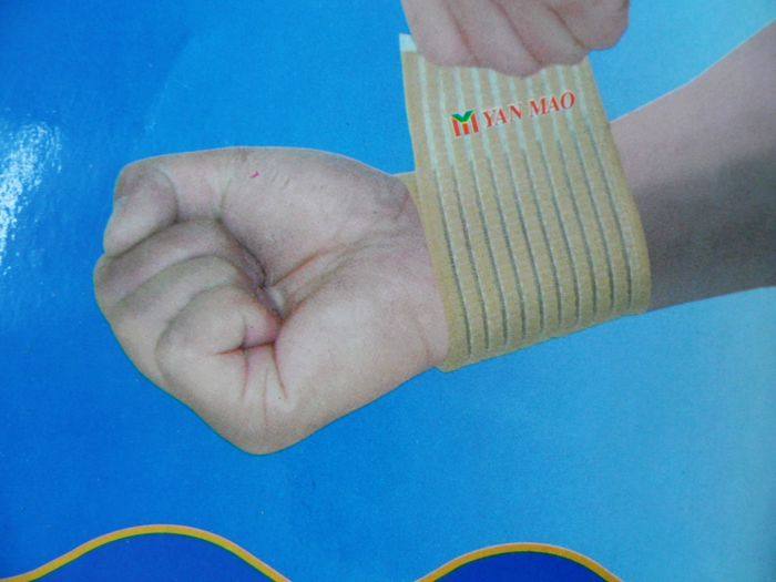 Protection sport - Ref 585361 Image 11