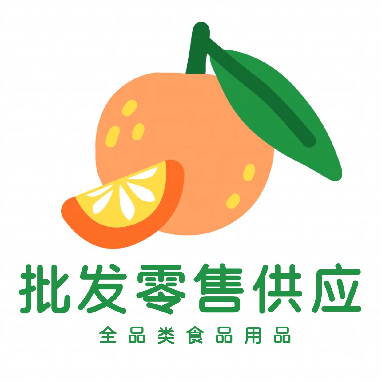 宠物用品批发供应链的LOGO