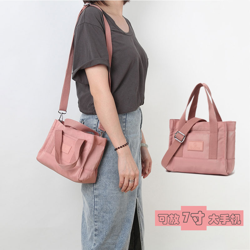 2022 new nylon small messenger bag women's shoulder mini small square bag casual work small carry bag light mobile phone bag