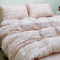 Простой розовый слон