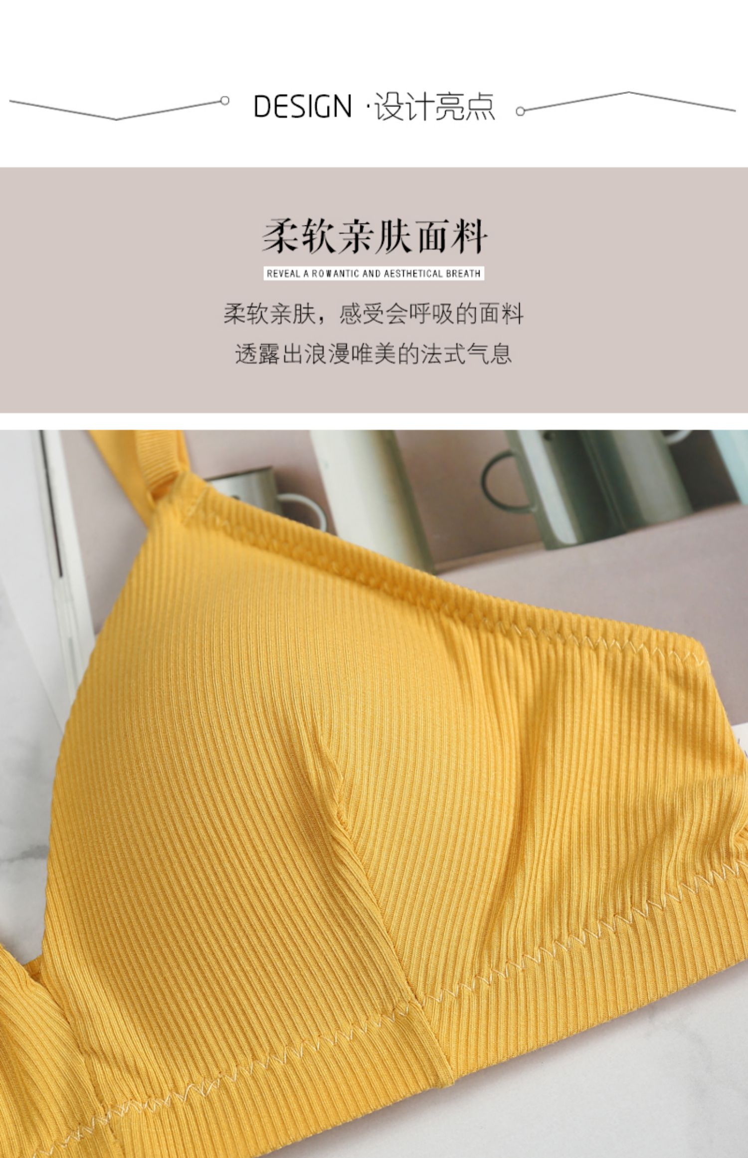 Pháp tam giác ngực phẳng ngực đồ lót nữ không có vòng thép làm đẹp mùa hè trở lại cô gái gợi cảm dây đeo áo ngực mỏng áo ngực nhỏ - Áo ngực không dây đồ lót nữ