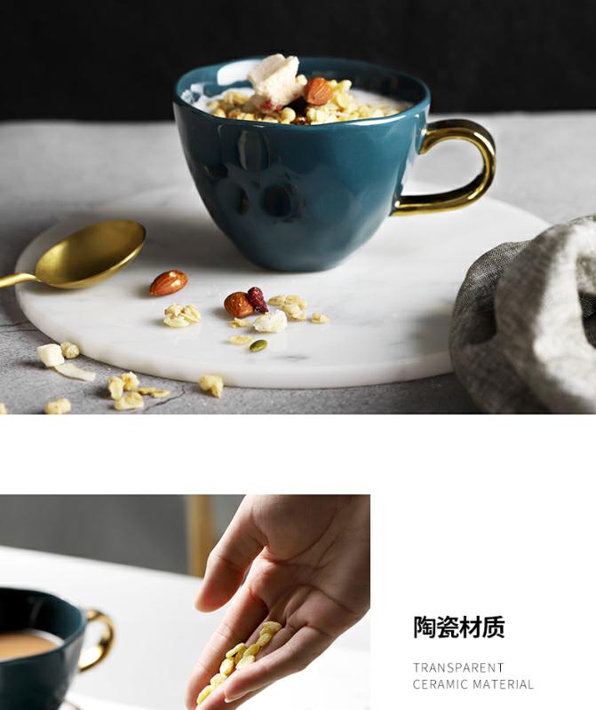 Small European - style key-2 luxury single oatmeal for breakfast coffee ceramic keller cup children lovely Nordic ins wind restoring ancient ways