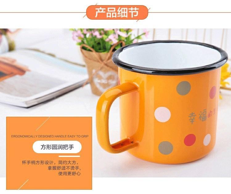 Enamel koubei zakka cartoon coffee cup European Enamel cup children 's baby ChaGangZi thickening in large number