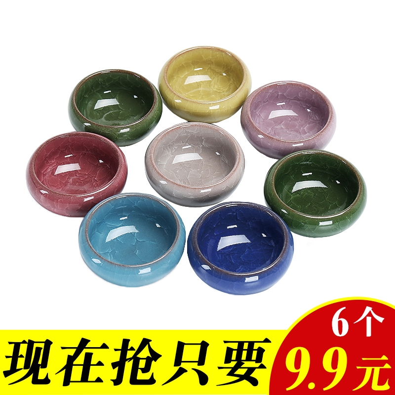 Kung fu master ceramic cups cup single cup ice crack small tea bowl household sample tea cup Japanese style restoring ancient ways, 6 pack