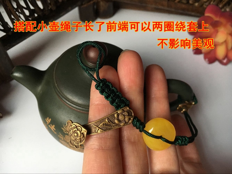 Double gourd ladle lid lashing kung fu tea cup with lid cord rope are it lashing the teapot lid cup