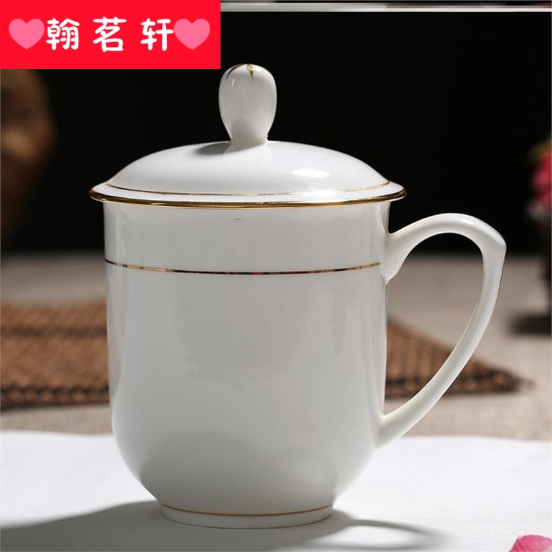 Ipads China cups with handles and fresh tea ultimately responds a cup of pure key-2 luxury master ins ceramic filter coffee cup