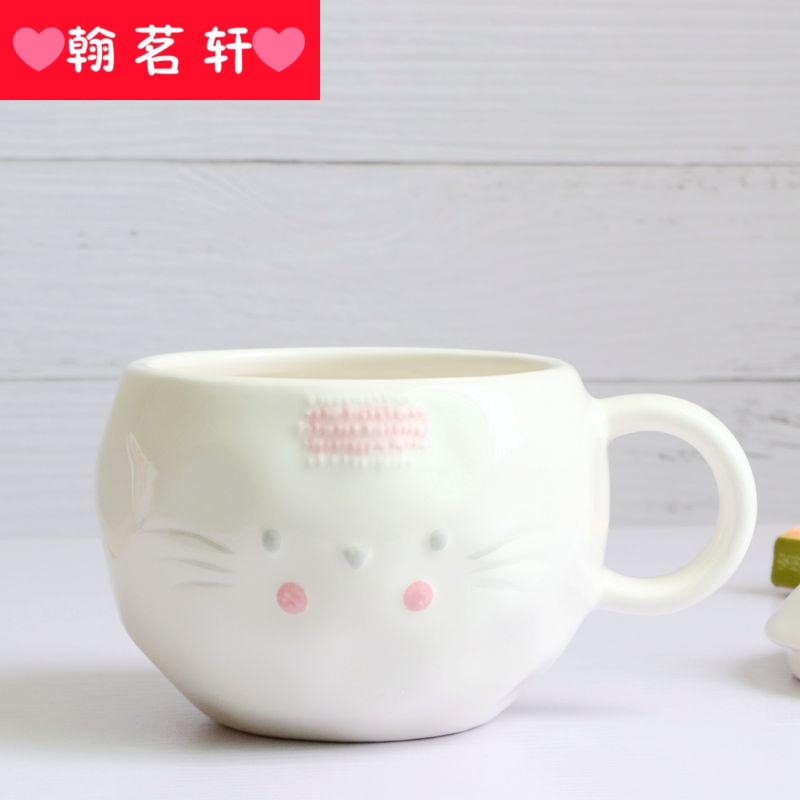 Young girl heart cup rabbit ear mark ceramic cup with cover spoon students lovely super cup oats cup of milk breakfast