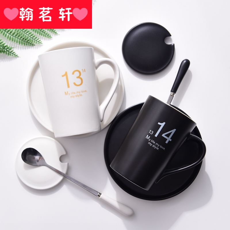 Creative mark cup with cover spoon contracted office coffee cup ceramic cup cup milk cup couples cup