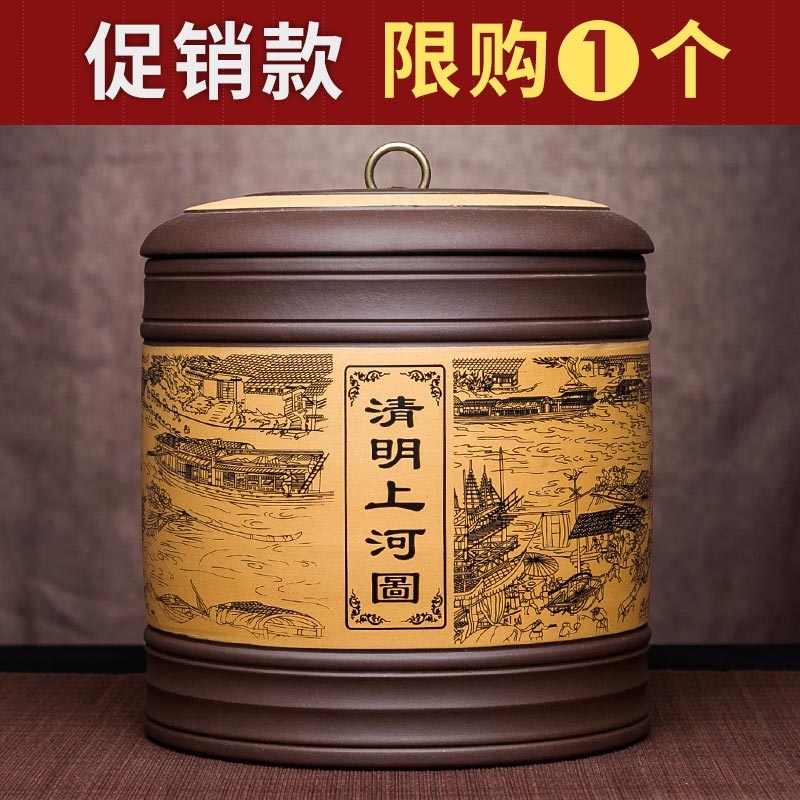 Yixing purple sand tea pot big code and puer tea bucket sealing up tea ware ceramic household cylinder of bread seven storage tanks