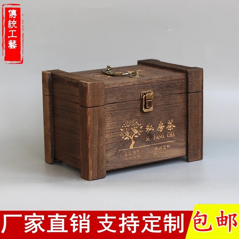 The General high - grade tea tea cake box wooden old fuding white tea General bulk puer tea packaging wooden cases