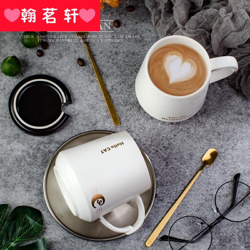 Creative trend of household ceramics mark cup with cover express spoon breakfast han edition ultimately responds a cup of coffee cup female students