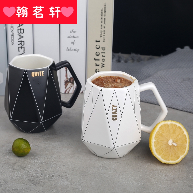 Creative polygon ceramic cup of black and white lines mark cup picking lovely cup company annual gift cups.