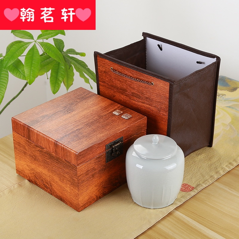 High - grade tea gift box packing box of the ceramic tea canister large half jins of black tea pu - erh tea gift box cartons is general