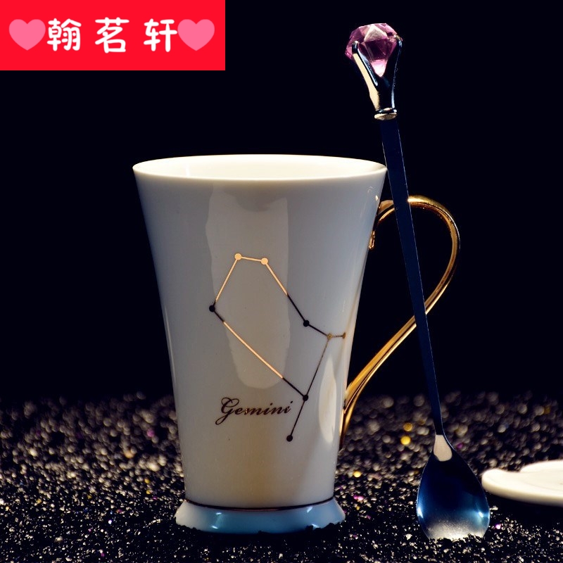 Small pure and fresh and creative with cover run out of chocolate star cup of milk tea cup the zodiac ceramic gift birthday