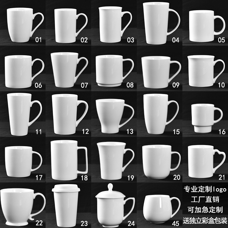 Contracted white ceramic keller cup custom logo heat transfer advertising cup custom - made pictures lettering with cover