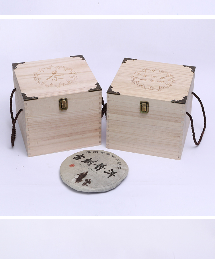 Pu 'er tea tray box solid wood tea accessories single gift box the tea box points tea general packaging tea cake box