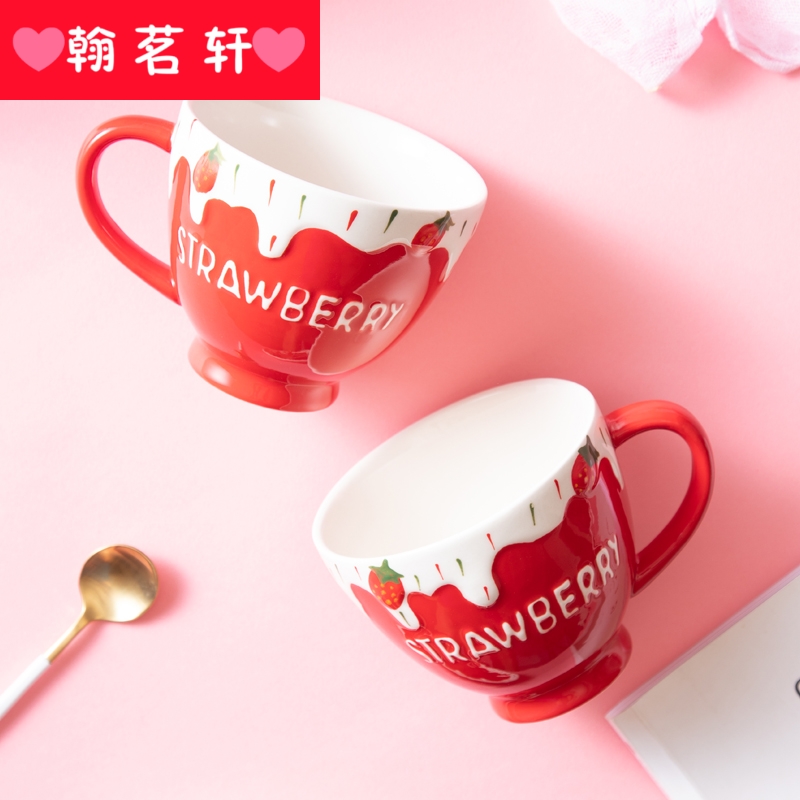 Female express young girl heart ceramic cup milk cup oats cup large glass mugs individuality creative trend for breakfast