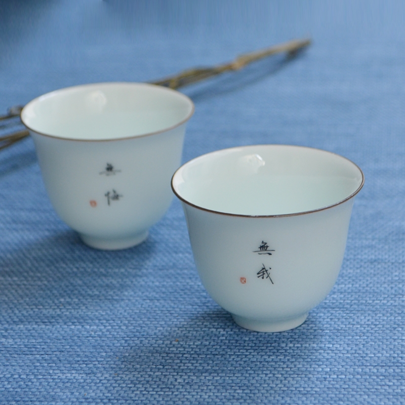 Jingdezhen private custom engraving sample tea cup cup masters cup hand - made ceramic cups individual cup kung fu tea set