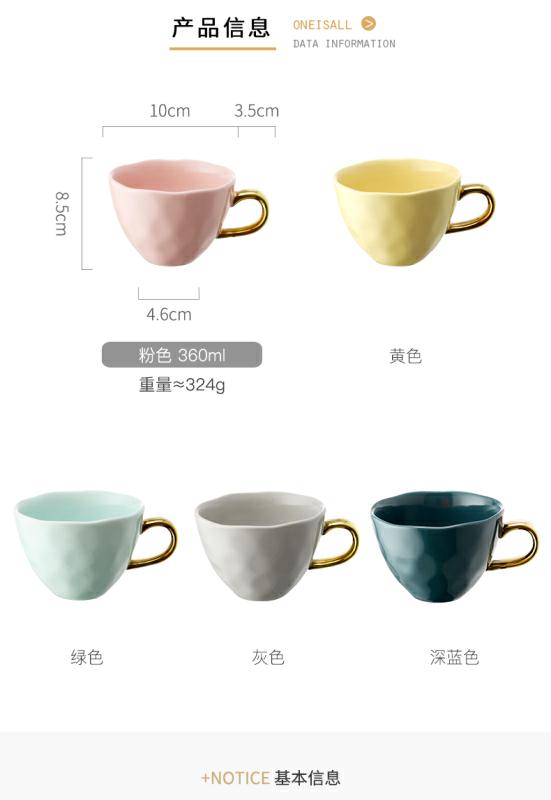 Small European - style key-2 luxury single oatmeal for breakfast coffee ceramic keller cup children lovely Nordic ins wind restoring ancient ways