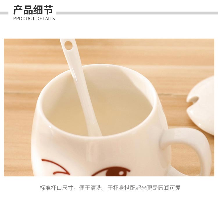 The Children 's lovely cartoon water cup from "women' s ceramic with cover cup handle is a cup of coffee cup brush my teeth gargle cup