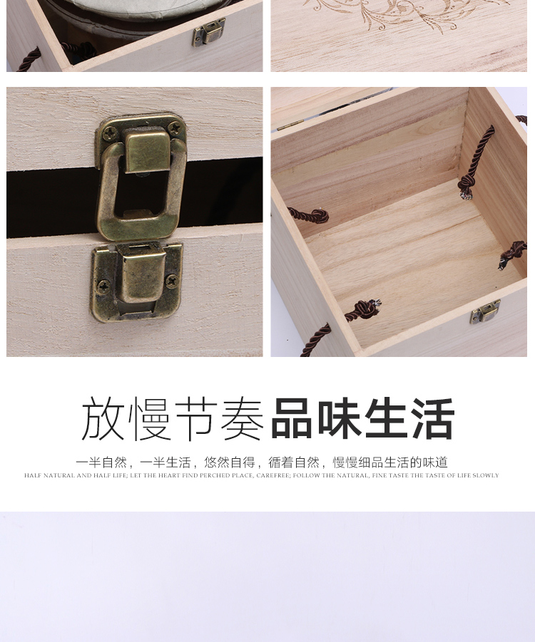 Pu 'er tea tray box solid wood tea accessories single gift box the tea box points tea general packaging tea cake box