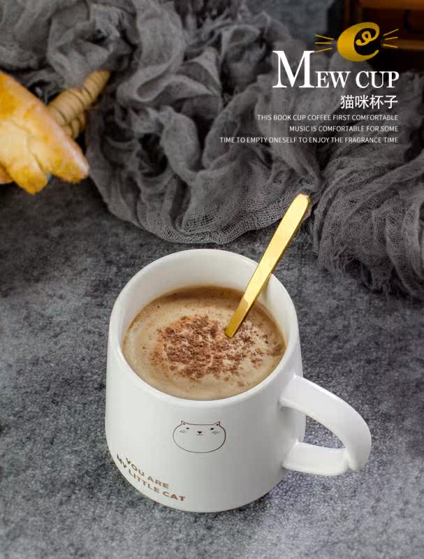 Creative trend of household ceramics mark cup with cover express spoon breakfast han edition ultimately responds a cup of coffee cup female students