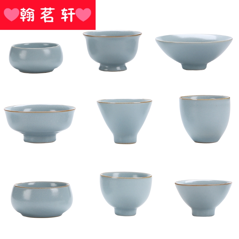 Your up slicing can raise ceramic cups single sample tea cup kung fu tea tea set, large master cup household small bowl