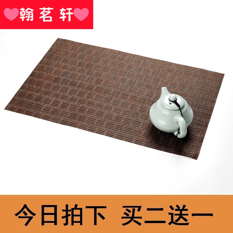 Tea Tea tray mat mat pot bearing are it to raise the teapot Tea pot pad silicone pad tureen pot dry mercifully the machine base