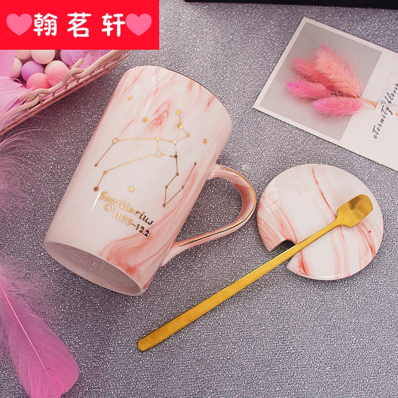 Nordic ins cup individuality creative trend coffee cup keller spoon home female couples ceramic cup with cover