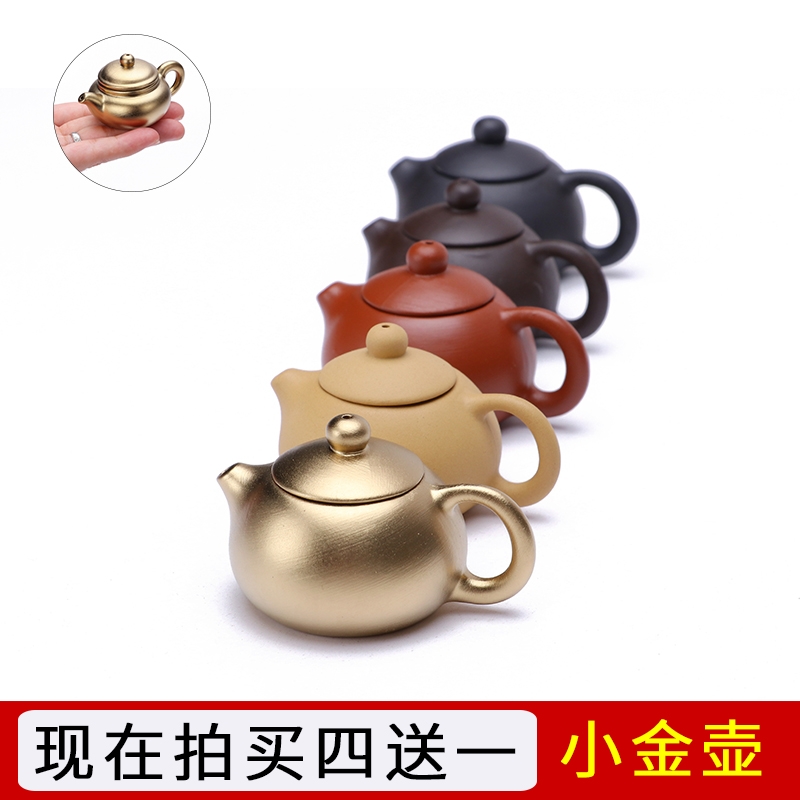 The Mini motorcycle it for its ehrs fingertips pot handstand xi shi pot of gold small pocket teapot tea tea pet furnishing articles