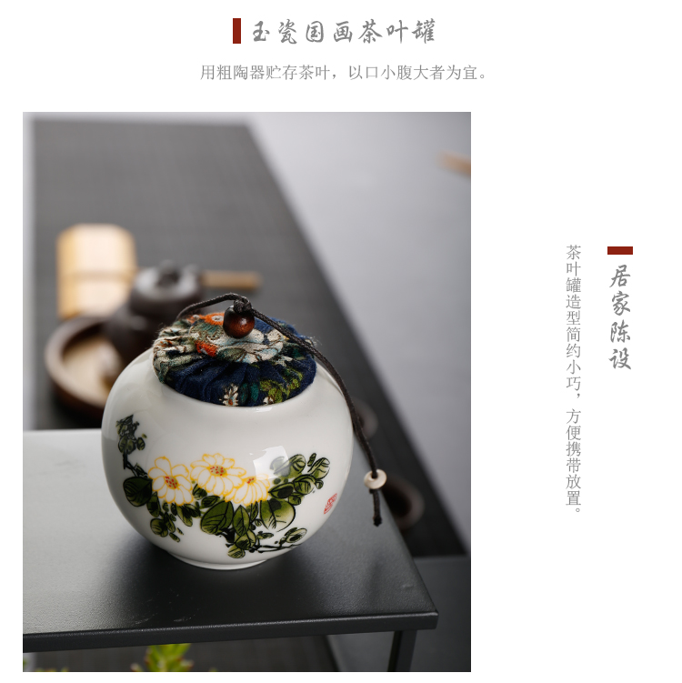 Durable, large jar of puer tea cake tea box seven bread crock POTS of household ceramic pot