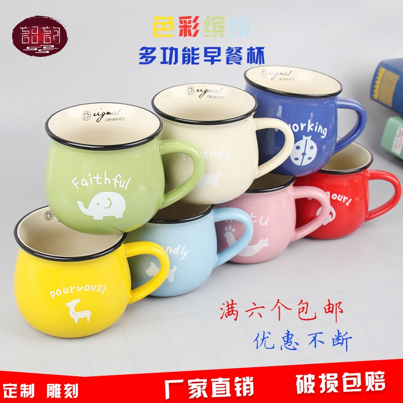 Contracted ceramic keller cup large cup of milk for breakfast cup logo custom spoon oz cups of coffee cup with cover