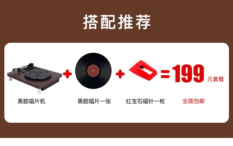 kim đĩa than technics Máy ghi âm retro retro xách tay cổ điển phòng khách hiện đại nhỏ cổ nhà Mỹ giọng hát cơ điện máy ghi âm - Máy hát 	đầu đĩa than aiwa