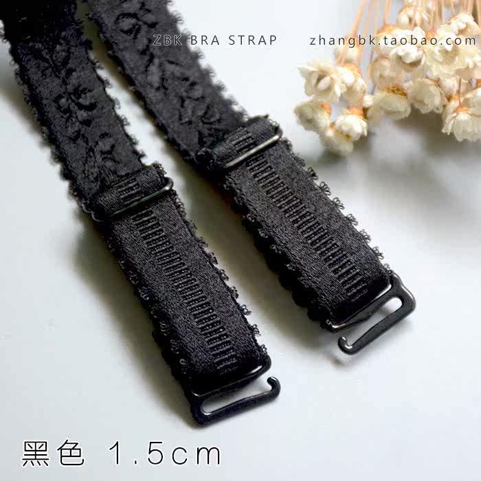 Sangles pour lingerie - Ref 811502 Image 15