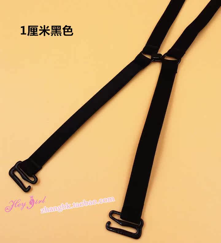 Bretelles pour lingerie - Ref 807021 Image 41