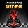 2026 новый гоночный мальчик Ferrari F1 SF-24, собирающий строительные блоки, игрушечный механический групповой спортивный автомобиль, подходящий для Lego mini 1