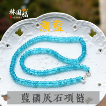 Day Make Wings Gem Grade Blue Apatite Necklace Lock Bone Chain Blue Phosphorus Grey Stone Lake Blue Lady