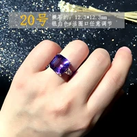 Номер 20