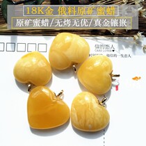 Lin Guofu Warm Yang Ring Fabric Natural Russian White Nectar Pendant Amber Molasses Pendant Lady