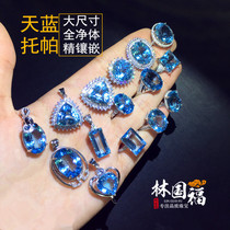 Starchen Sea Inlaid Gold Grade Sky Blue Toppstone Ring Pendant Full Net Body Necklace Woman