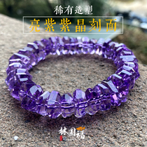 Purple Smoke Collection Grade Brazilian Natural Amethyst Purple Crystal Engraved Face Bracelet With Type Handstring Lady Gift