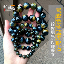Double Pupil Natural Mandarin Pink Gold Blue Tiger Eye Stone Bracelet Golden Ranger Eye Stone Bracelet for mens ladies